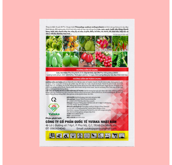 Thuốc trừ sâu: Aplougent 500WP 