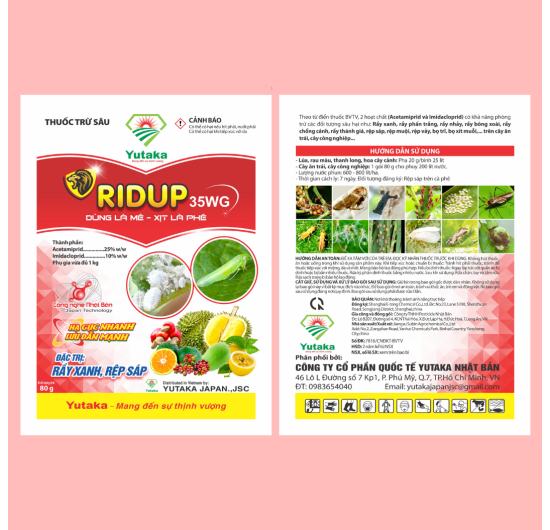 PT23-03 Ridup 35WG